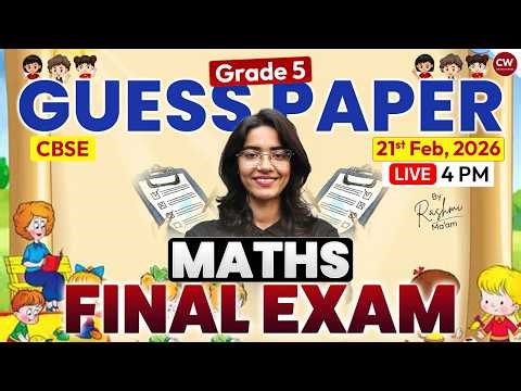 LIVE Class 5 Math Guess Paper 2026 | Final Exam Revision | CBSE