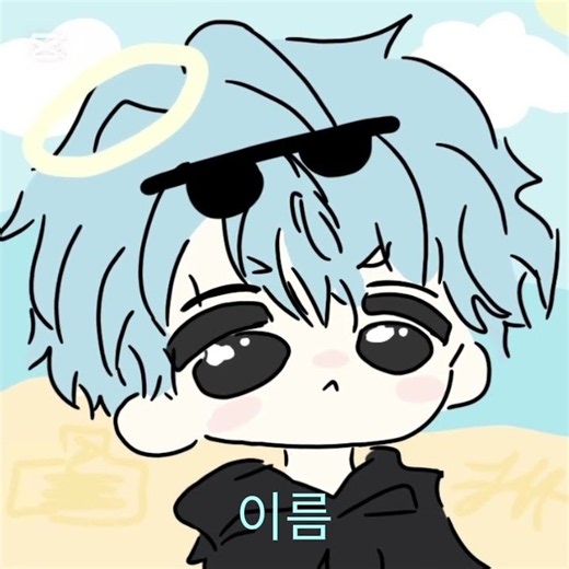 파이브님 팬영상!! #패러다이스 #파이브 #코마 #smp #마인크래프트 #마크 #팬영상