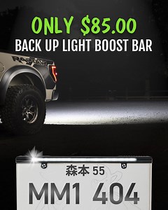 300% Brighter reverse lights for $85? Say less. | The Retrofit Source