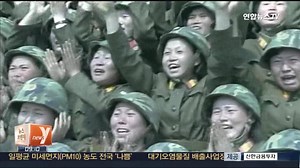 金第１書記　女性放射砲部隊を視察（１２月３０日） | 聯合ニュース