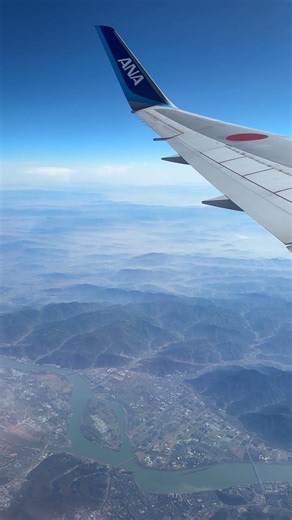 2025/12/29 NH923 HND-CAN B767-300ER 中国上空