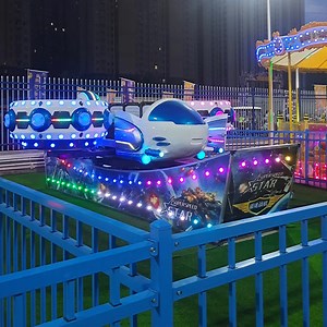 [Hot Item] Amusement Park Rides Shopping Mall Games Star Fighter Mini Flying Car Rides