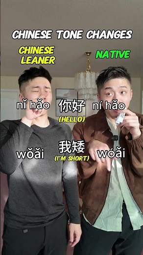 How To Sound More Native In Chinese