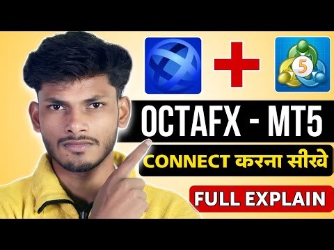 How To Connect MetaTrader 5 With OctaFX | OctaFX MT5 Kaise Use Kare | Octafx MT5 Se Connect Kare
