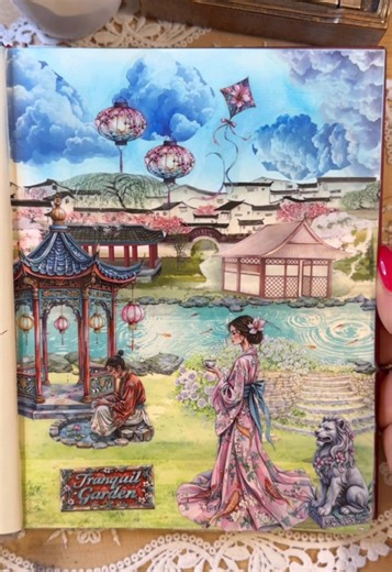 Asian garden landscape scene 🎏 ASMR Scrapbook journal. #scrapbook #asmrjournal #junkjournal #scrapbookasmr #junkjournaling