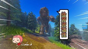 幽闭恐惧症者慎入 森林远古洞穴探险跑酷【ROBLOX】