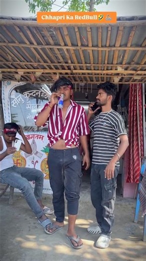 Chhapri's RedBull😂🤣new mani meraj comedy videos newshashi bhai comedy videos #comedy#funny