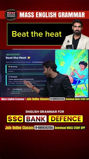 Beat the Heat ☀️ | Learn This Cool English Idiom in 60 Seconds! 🔥