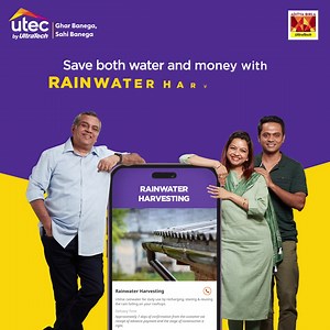 3.5K views | Plan better and save more by Installing a Rainwater Harvesting System at your home! .#UtecByUltraTech | Utec by UltraTech | Facebook