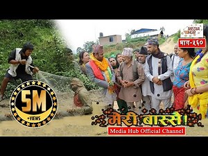 Meri Bassai, Episode-560, 24-July-2018, By Media Hub Official Channel