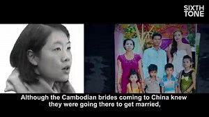 59K views · 121 reactions | Buntha is one of thousands of Cambodian...