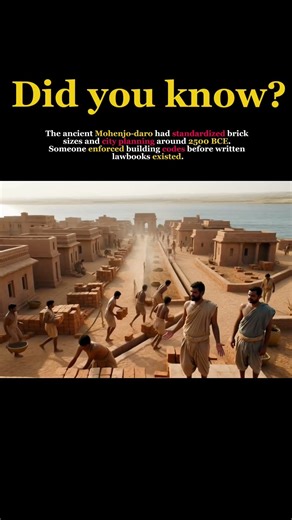 Building Codes Existed 4,500 Years Ago