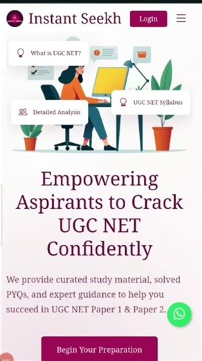 Teaching Aptitude : Levels of Teaching Explained | UGC NET Paper 1 Important Topics #ugcnetpaper1