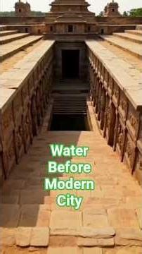 The Genius Engineering of Ancient Wells 💧