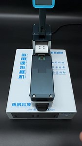 171K views · 1.3K reactions | Multi Purpose Frame Dismantling Machine order link: https://s.click.aliexpress.com/e/_mq3syxJ | Tools TD | Facebook