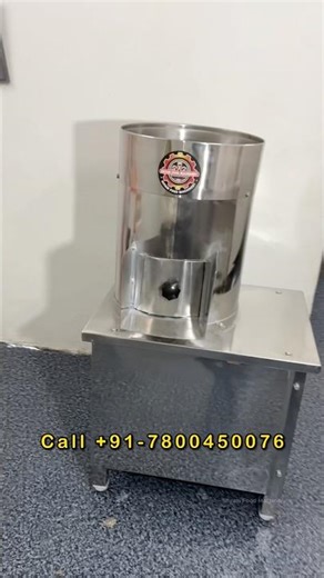 New Model Potato Peeling Machine | Automatic Vegetable Peeler | Pyaj And Potato Peeler #peeler #yt