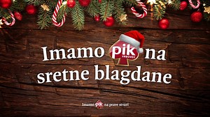 PIK Vrbovec želi vam sretne i ukusne blagdane! | PIK