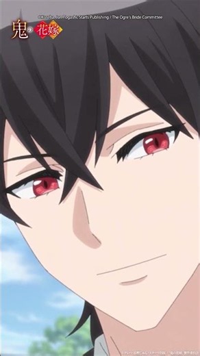 Is Yuzu Ready To Become A Bride? #anime #theogresbride