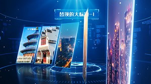 Science And Technology Graphic Classification Ae Template Video AEP Template Free Download - Pikbest