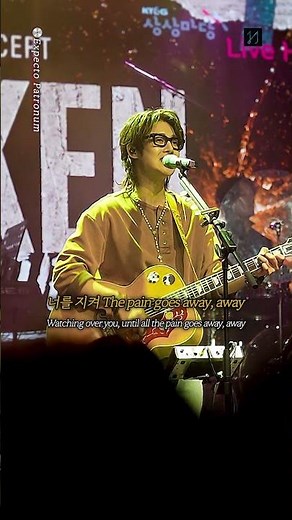 KIMHYUNJOONG - UNBROKEN, The Sun Returns : Expecto Patronum