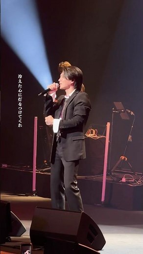 「陽が沈む前に…」ロックバンド 怒髪天の増子直純さん・上原子友康さんに提供していただきました！力強い詞とメロディに熱い気持ちをのせて全国にお届けします🔥 #真田ナオキ #陽が沈む前に