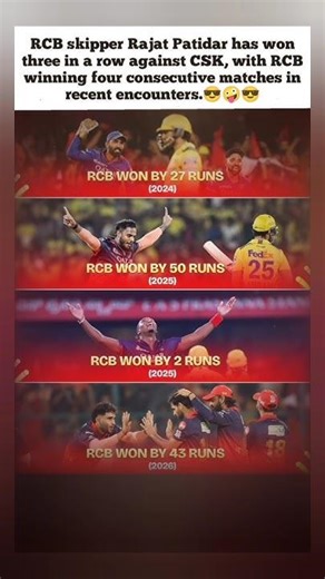 LAST FOUR GAME RCB VS CSK 😎🤪😎. #ipl #ipl2026 #rcb #rcbvscsk #rcbfans #highlights #csk #rcbstatus