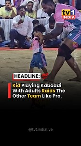 195K views · 2.2K reactions | Kid Playing Kabaddi With Adults Raids The Other Team Like Pro !! . . #littlekid #proplayer #kabaddi | Tvone India Live | Facebook