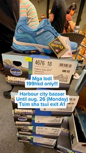 279K views · 1K reactions | HIKING SHOES SALE冀 #fyp #hongkong | I love Hong Kong | Facebook