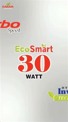 Glorious model available in 30watts and AC/DC https://www.karamfan.com/