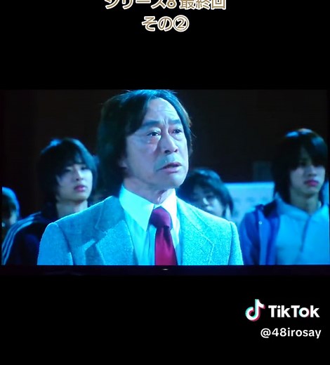 3年B組金八先生 第8シリーズ 最終回 坂本先生と卒業式