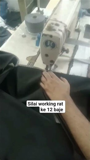 silai working 😍 Chatur salaiya #fashion #denim #jeans #reels #brandedtrackpants #jeanstrousers #pant