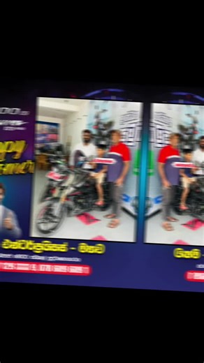 uditha.enterprises (@uditha.enterprises)’s videos with Vibes - ZHRMusic