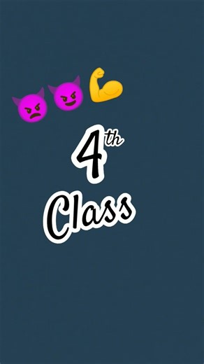 4th class 💪 power 💪😈👿