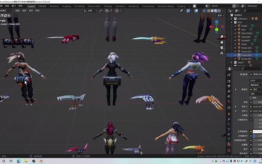 [Blender|MMD]Blender创作MMD模型流程