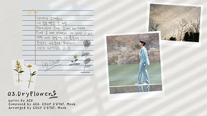 VAV Special Digital Single [Always] 'Dry Flower' HIGHLIGHT MEDLEY Coming Soon 2021.05.10 12PM (KST) #VAV #브이에이브이 #Always #DryFlower | VAV