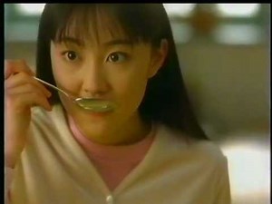懐かしいCM（関西地区捕獲） 1998年12月頃(1)