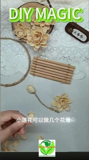 Pistachio Shell Magic 🌸