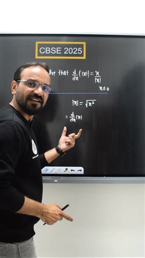 Differentiate |x| with respect to x #mathematics #class12maths #pyqclass12 #cbse #cbseclass12