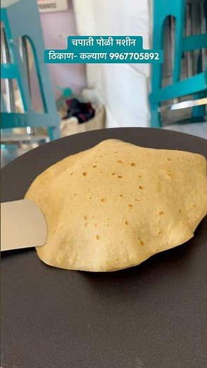 “Hand Press Chapati / Bhakri Machine 🔥 Live Demo | घरबसल्या पोळी तयार Easy & Fast 😍 #Shorts”