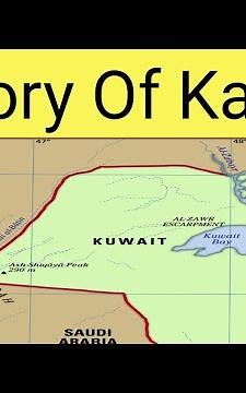 Brief short History Of Kuwait