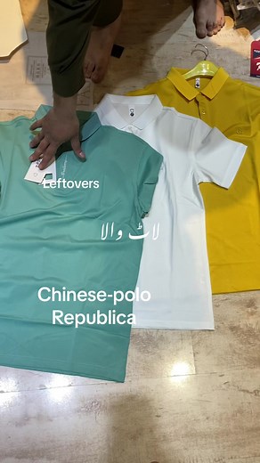 Polo Shirt Showcase: Explore Styles and Features