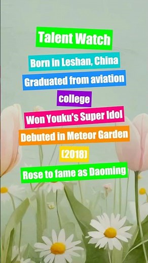 Dylan Wang Chinese Actor | Meteor Garden Star