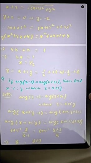 complex numbers 11th Maths PYQ's