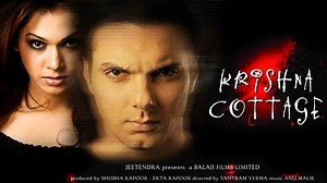 Krishna Cottage Movie (2004) | Release Date, Cast, Trailer, Songs, Streaming Online at Hotstar, Netflix, Prime Video, MX Player, Alt Balaji, Hungama Play