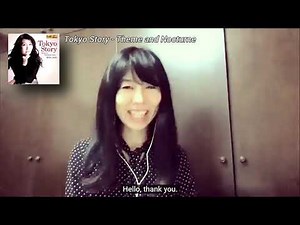 Ozu Film Music Piano Works - Pianist Miki Aoki Interview Video（小津映画音楽ピアノ作品集｜ピアニスト青木美樹インタビュー動画）