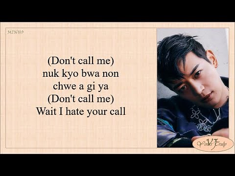 SHINee – Don’t Call Me (Easy Lyrics)