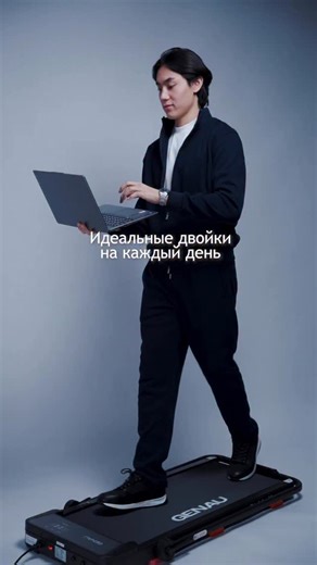 МАГАЗИН МУЖСКОЙ ОДЕЖДЫ И ОБУВИ АЛМАТЫ on Instagram: "Двойка — незаменимый элемент гардероба для любого дня: удобно, стильно и собранно. Уточняйте наличие размеров у стилистов магазина. Приобрести можно офлайн в магазине. 🇰🇿Наши филиалы: Алматы: 📍Желтоксан 171 📍ТРЦ “Mega Park” 🛑Kaspi RED | Kaspi QR | Рассрочка 🟢Halyk BANK | Рассрочка 📦Бесплатная доставка по KZ Заказать можно онлайн в Direct | WhatsApp по ссылке в шапке профиля"