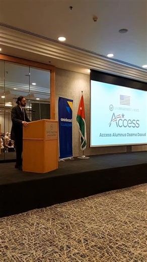 Osama Daoud’s Access Journey: From Zarqa to Global Opportunities Osama, an Access alum (2016-2017) and KL-YES alum (2018–2019), shares how the Access Program became the turning point in his life. From earning his first certificate to studying in the U.S., representing Jordan in Washington D.C., and building a career in tech with global companies like Huawei—Access opened doors to confidence, growth, and endless possibilities. #Access #AccessJo #ExchangeProgram | Amideast/Jordan