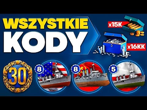 CODES for World of Warships🎁BONUS CODES and Invite Codes🎁Where to enter the code for Wows 2025