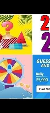 Amazon Quiz Today | Amazon Guess And Win Quiz Answers | 20 May 2023
